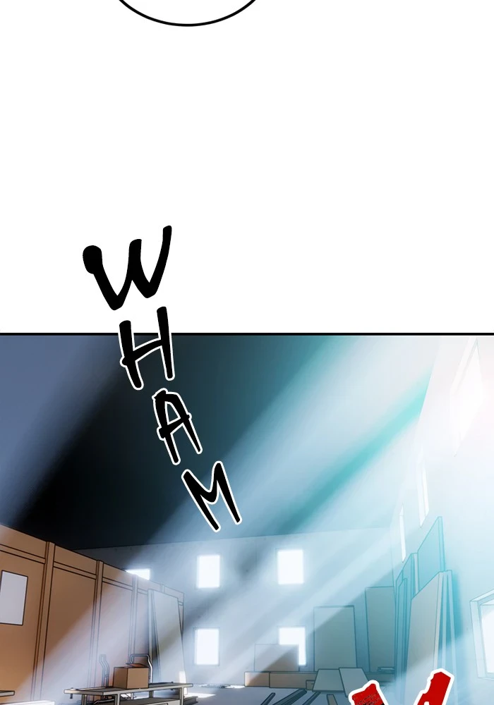 Return to Player Chapter 61 - Page 67