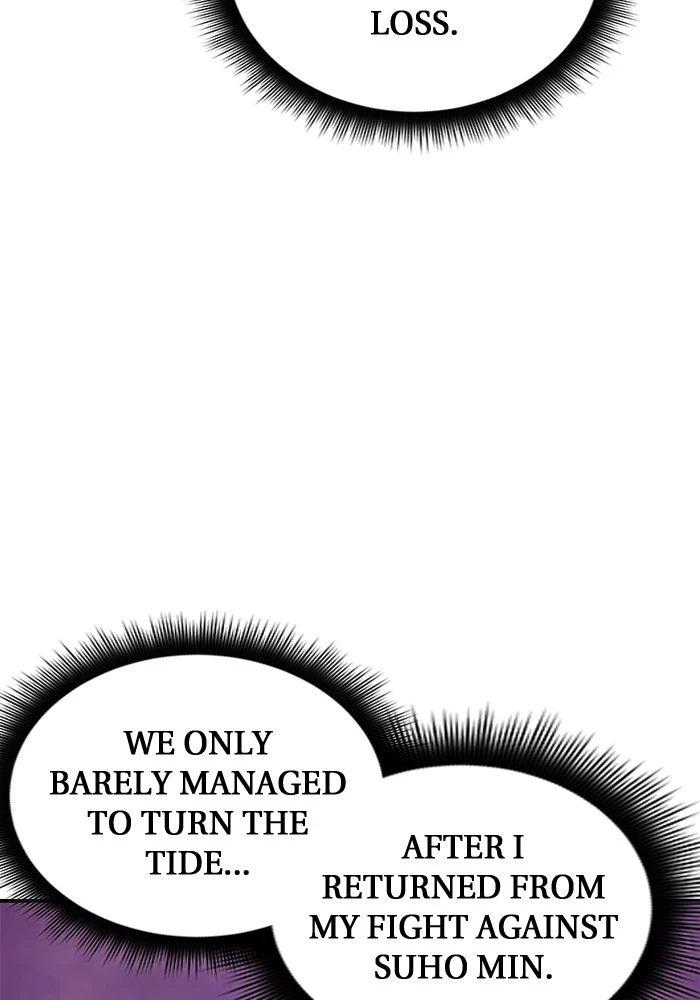 Return to Player Chapter 66 - Page 7