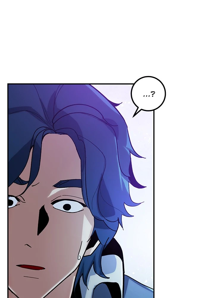 Return to Player Chapter 67 - Page 18