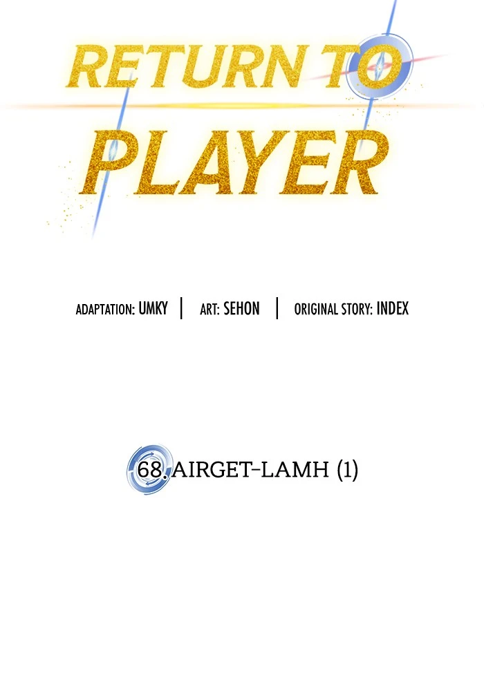 Return to Player Chapter 68 - Page 18