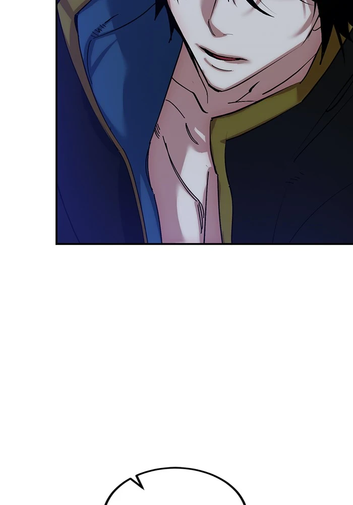 Return to Player Chapter 69 - Page 6