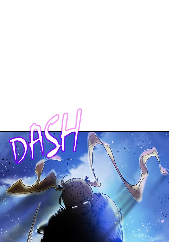 Return to Player Chapter 71 - Page 71