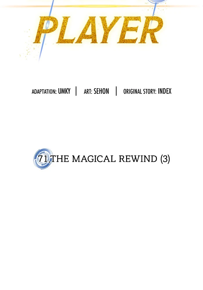 Return to Player Chapter 73 - Page 32