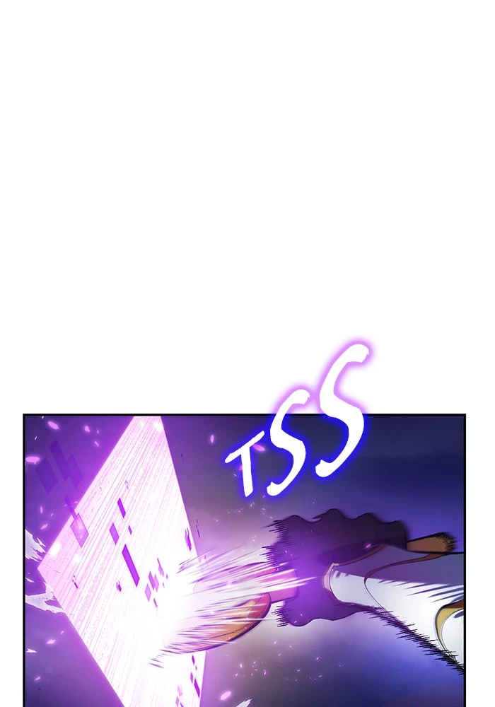 Return to Player Chapter 73 - Page 33
