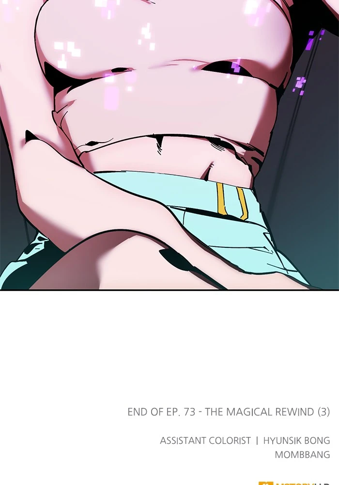 Return to Player Chapter 73 - Page 110