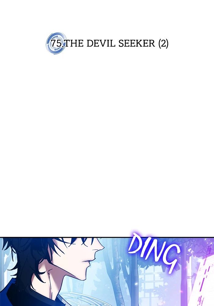 Return to Player Chapter 75 - Page 36