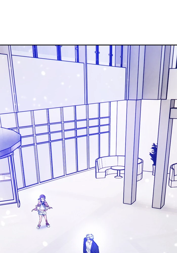 Return to Player Chapter 75 - Page 96
