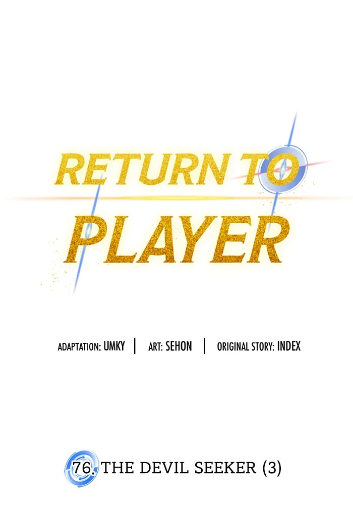 Return to Player Chapter 76 - Page 20
