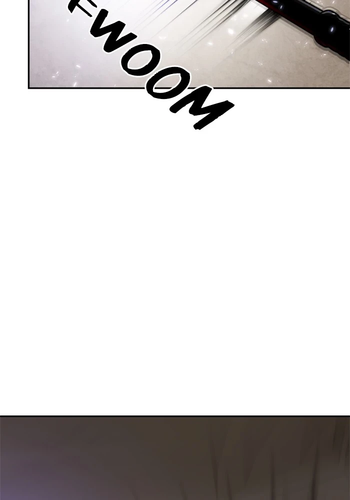 Return to Player Chapter 76 - Page 81