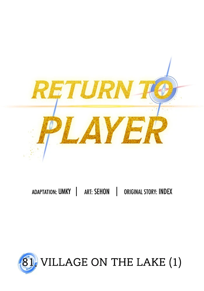 Return to Player Chapter 81 - Page 24