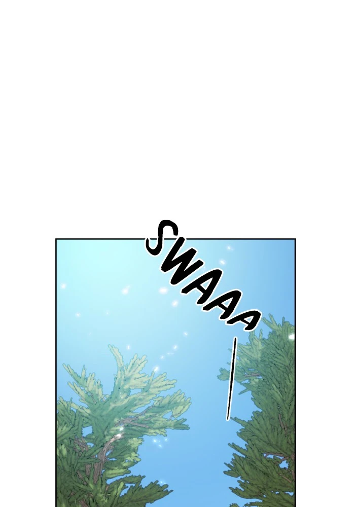 Return to Player Chapter 81 - Page 25