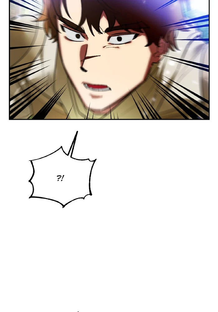 Return to Player Chapter 83 - Page 26