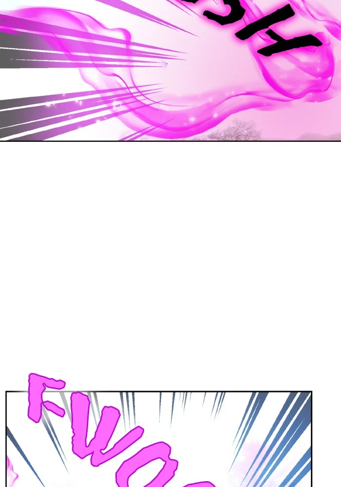 Return to Player Chapter 84 - Page 93