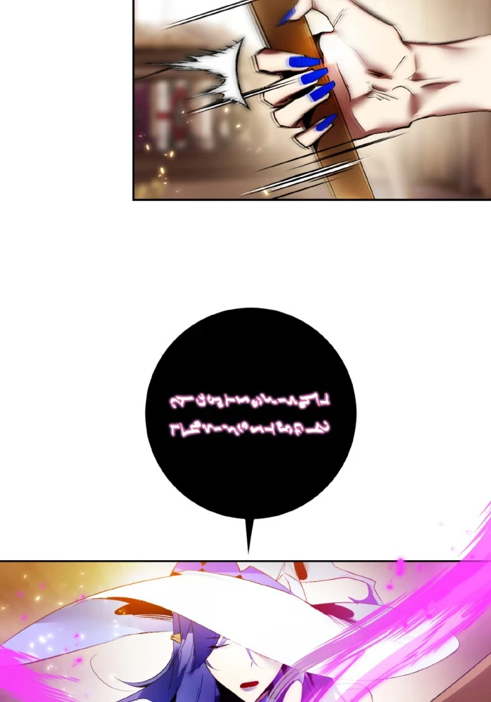 Return to Player Chapter 85 - Page 105
