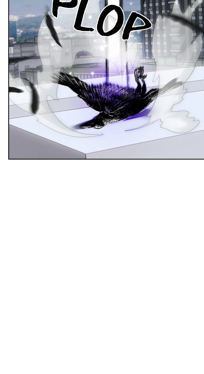 Return to Player Chapter 102 - Page 16
