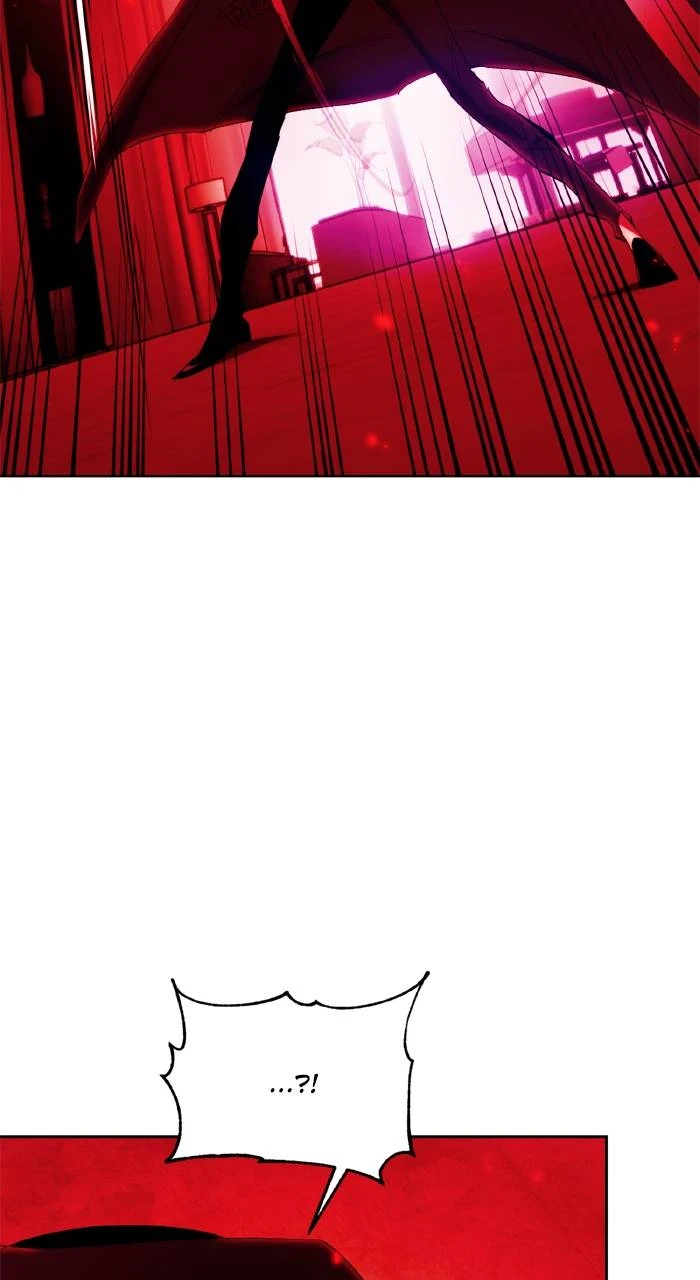Return to Player Chapter 107 - Page 33