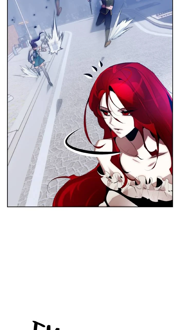 Return to Player Chapter 108 - Page 63