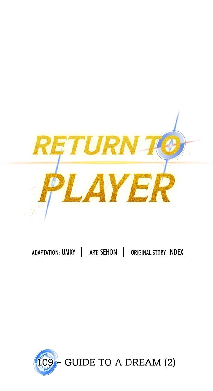 Return to Player Chapter 109 - Page 20