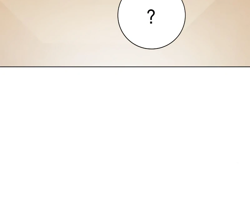 Return to Player Chapter 112 - Page 5