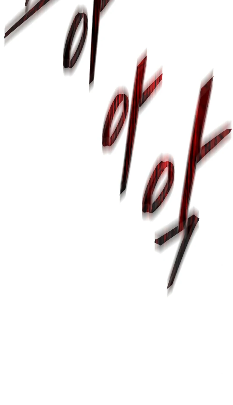 Return to Player Chapter 112 - Page 14