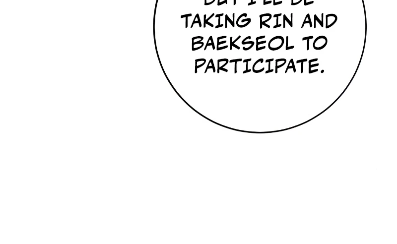 Return to Player Chapter 113 - Page 7