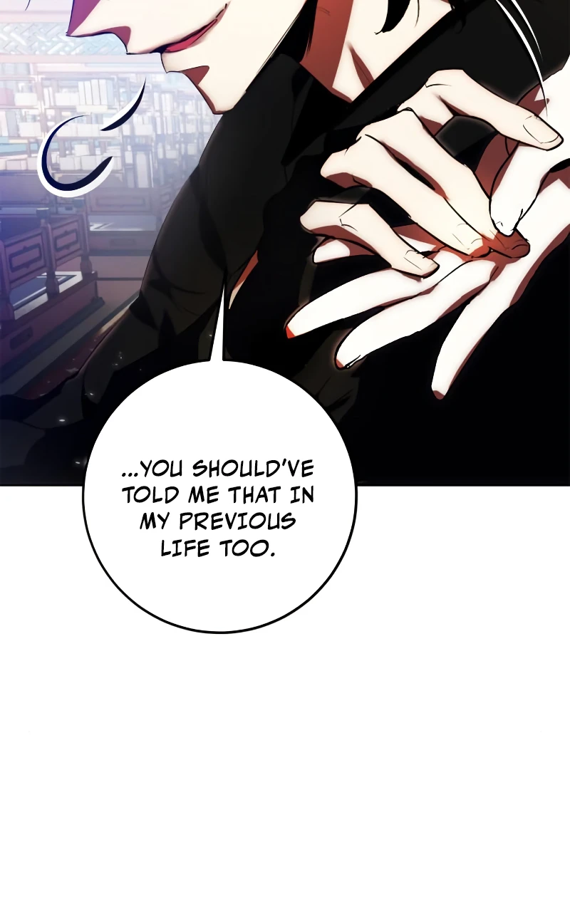 Return to Player Chapter 115 - Page 15