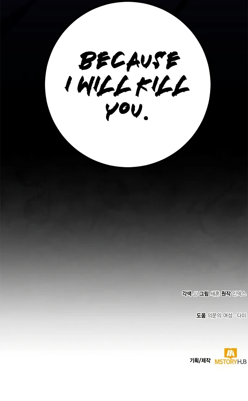 Return to Player Chapter 137 - Page 11