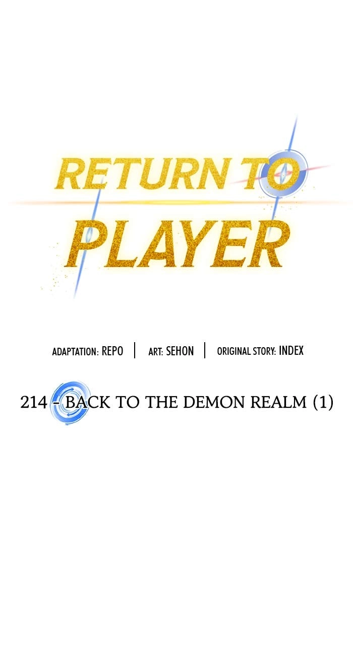 Return to Player Chapter 217 - Page 14
