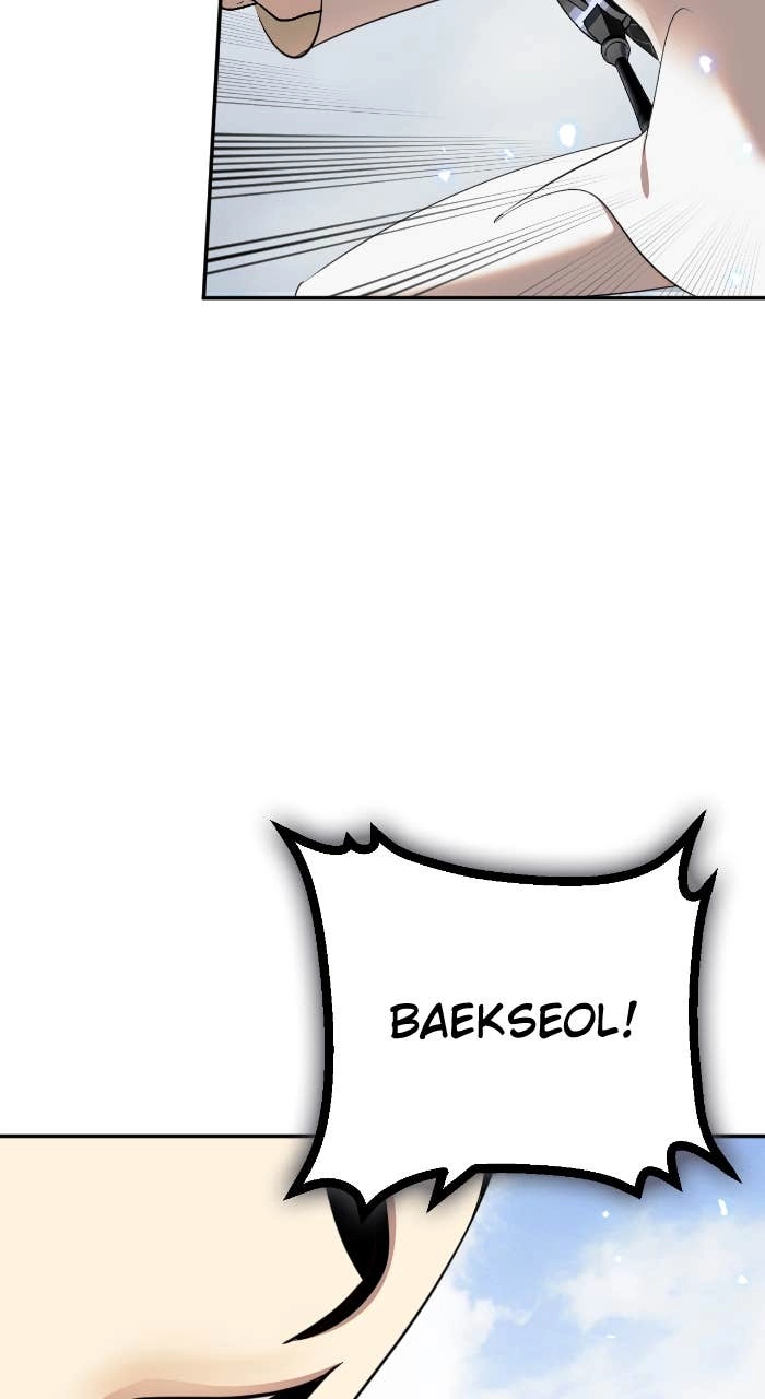 Return to Player Chapter 217 - Page 75