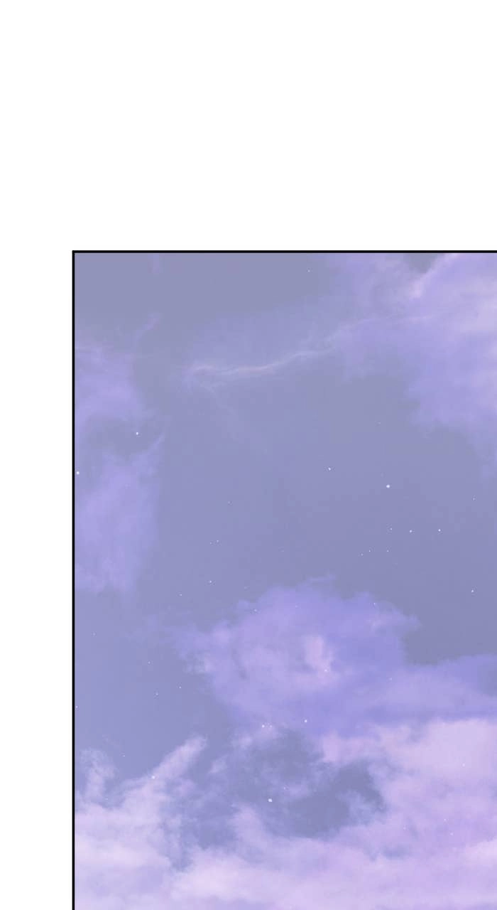 Return to Player Chapter 218 - Page 27