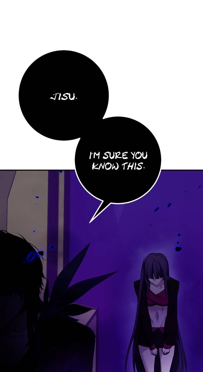 Return to Player Chapter 218 - Page 73