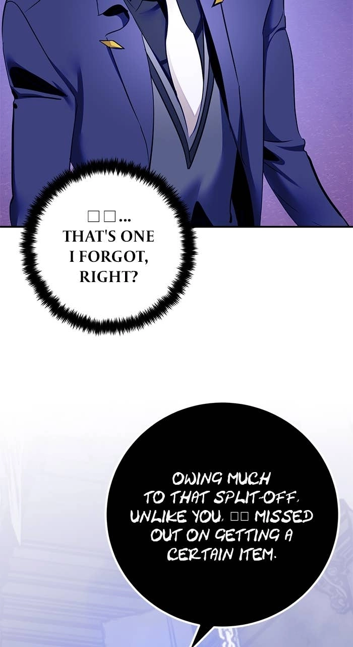 Return to Player Chapter 223 - Page 8