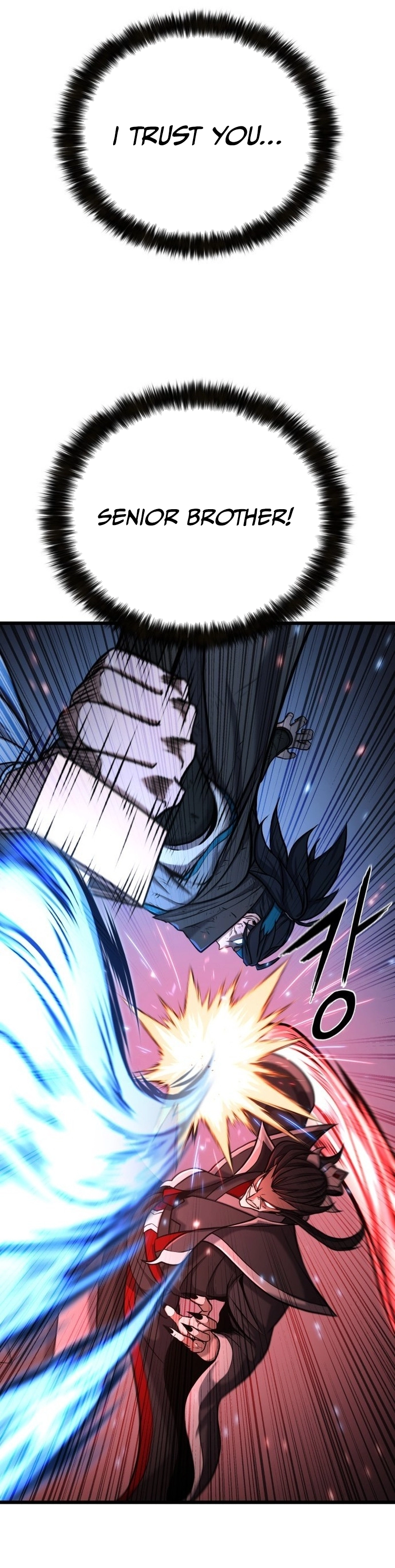 Revenge of the Bloom Flower Chapter 2 - Page 23