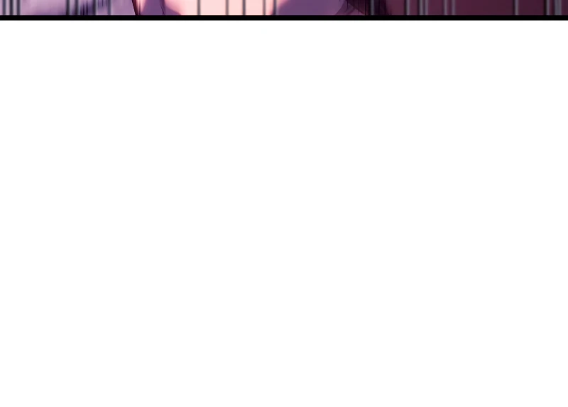 Revenge of the Iron-Blooded Sword Hound Chapter 59 - Page 5