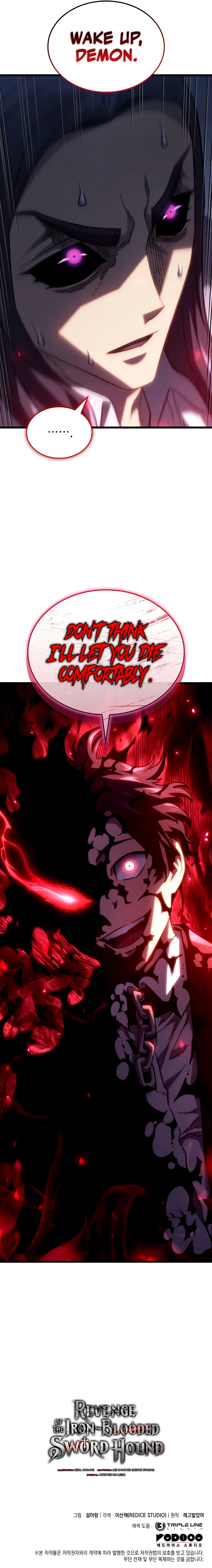 Revenge of the Iron-Blooded Sword Hound Chapter 70 - Page 16