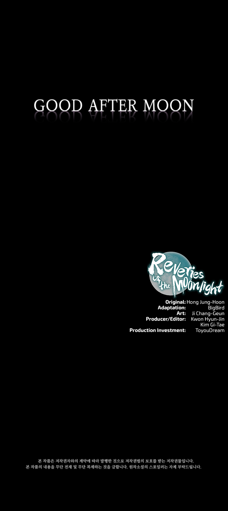 Reveries of the Moonlight Chapter 28 - Page 20