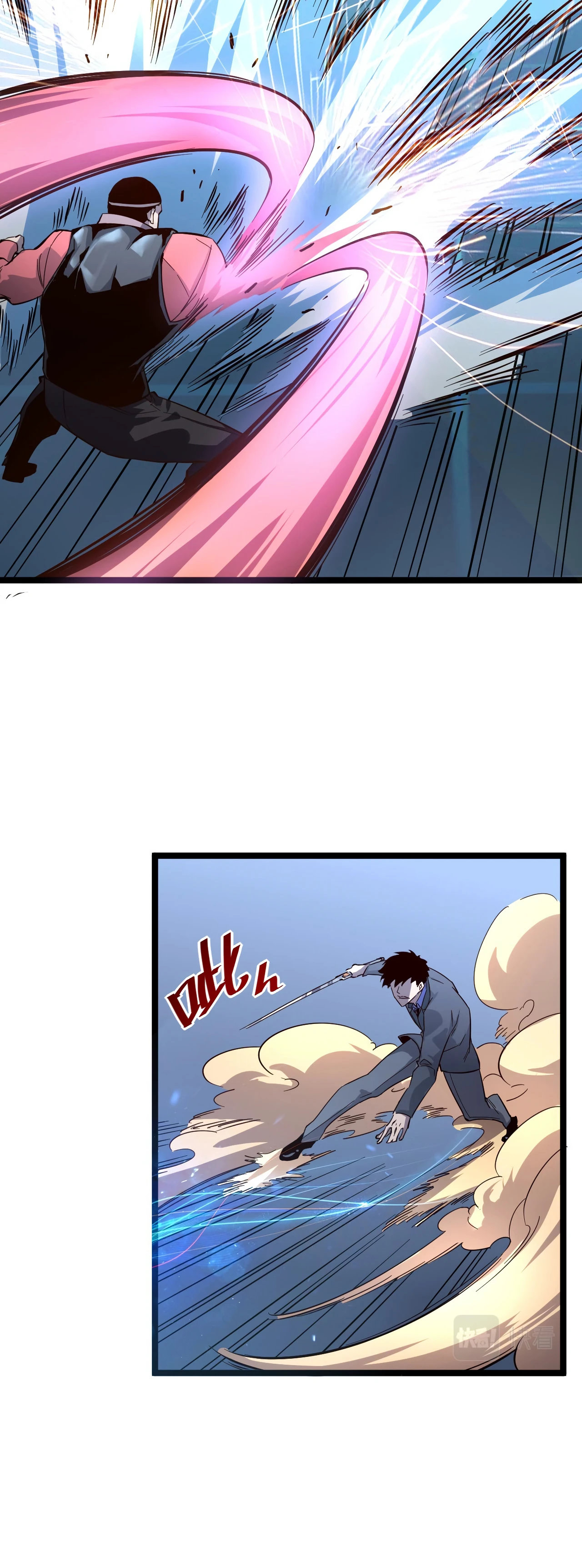 Rise From The Rubble Chapter 36 - Page 11