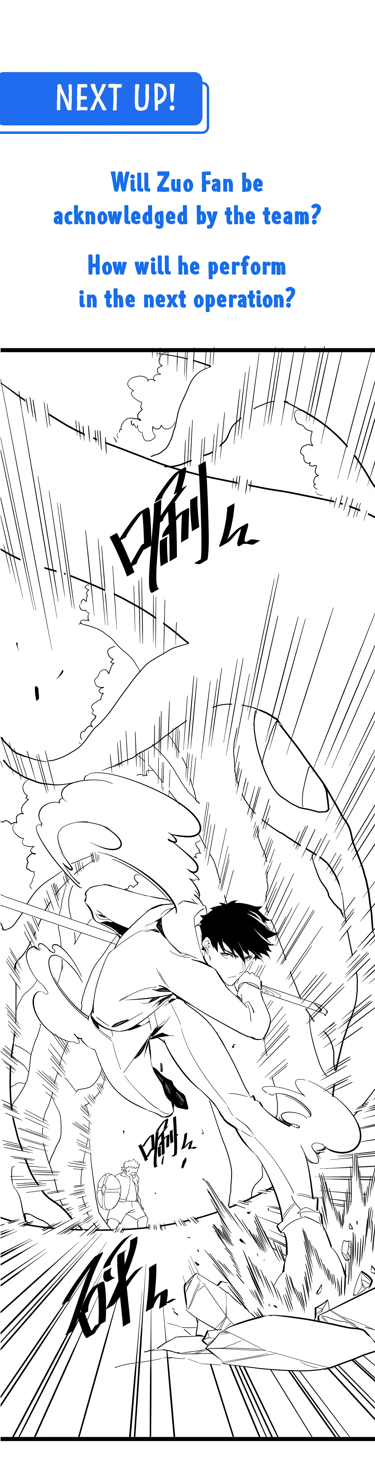 Rise From The Rubble Chapter 38 - Page 15