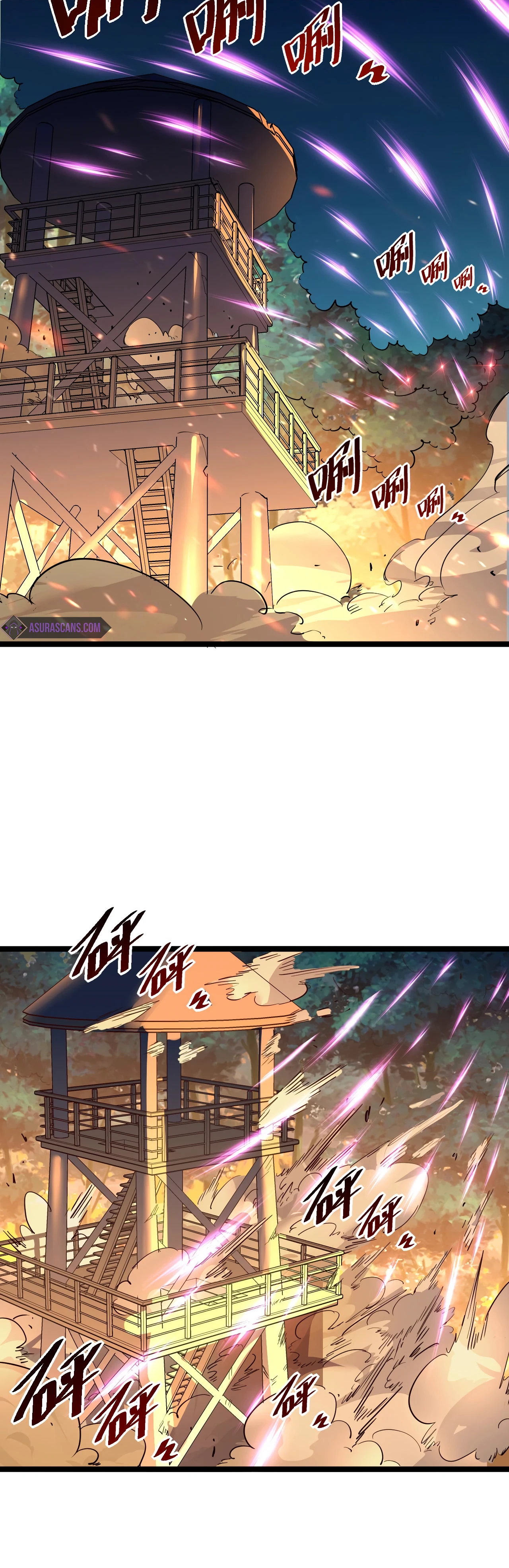 Rise From The Rubble Chapter 41 - Page 3