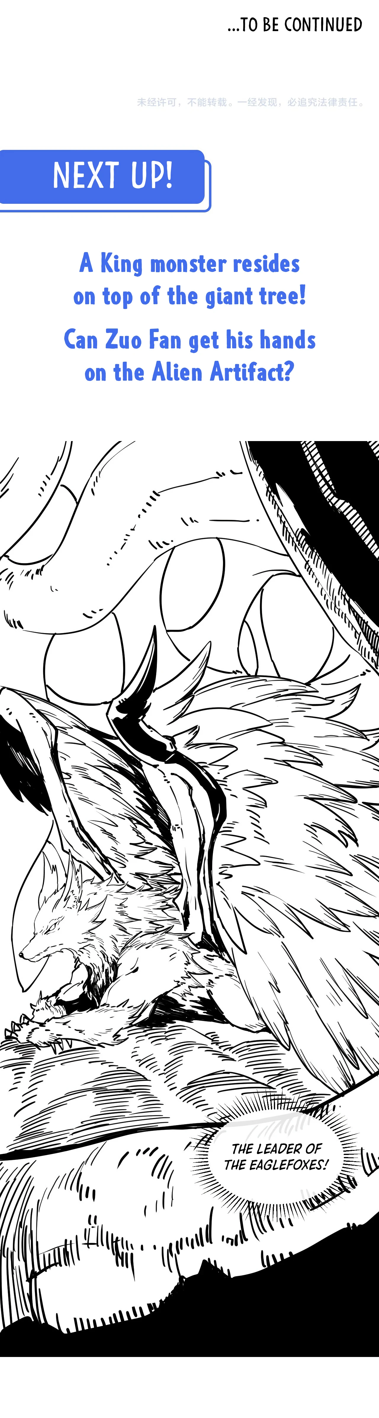 Rise From The Rubble Chapter 43 - Page 13