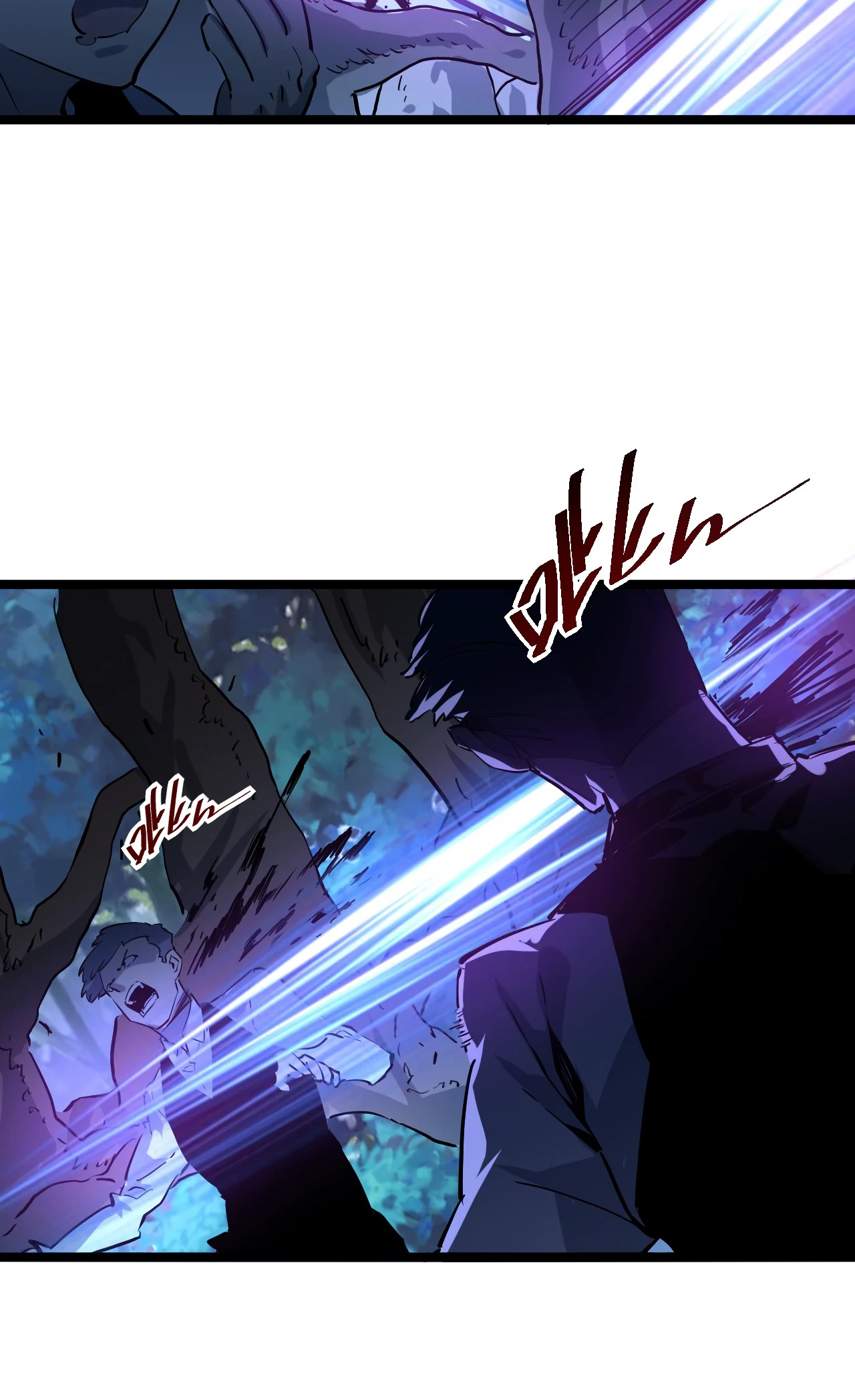 Rise From The Rubble Chapter 46 - Page 11