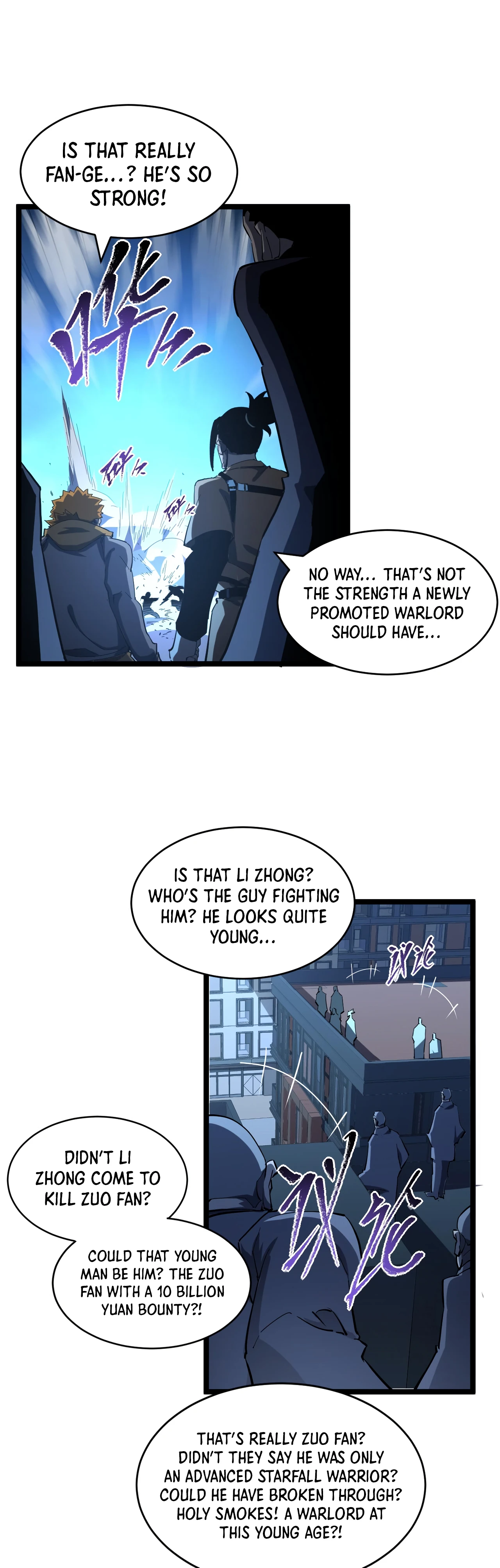 Rise From The Rubble Chapter 62 - Page 5