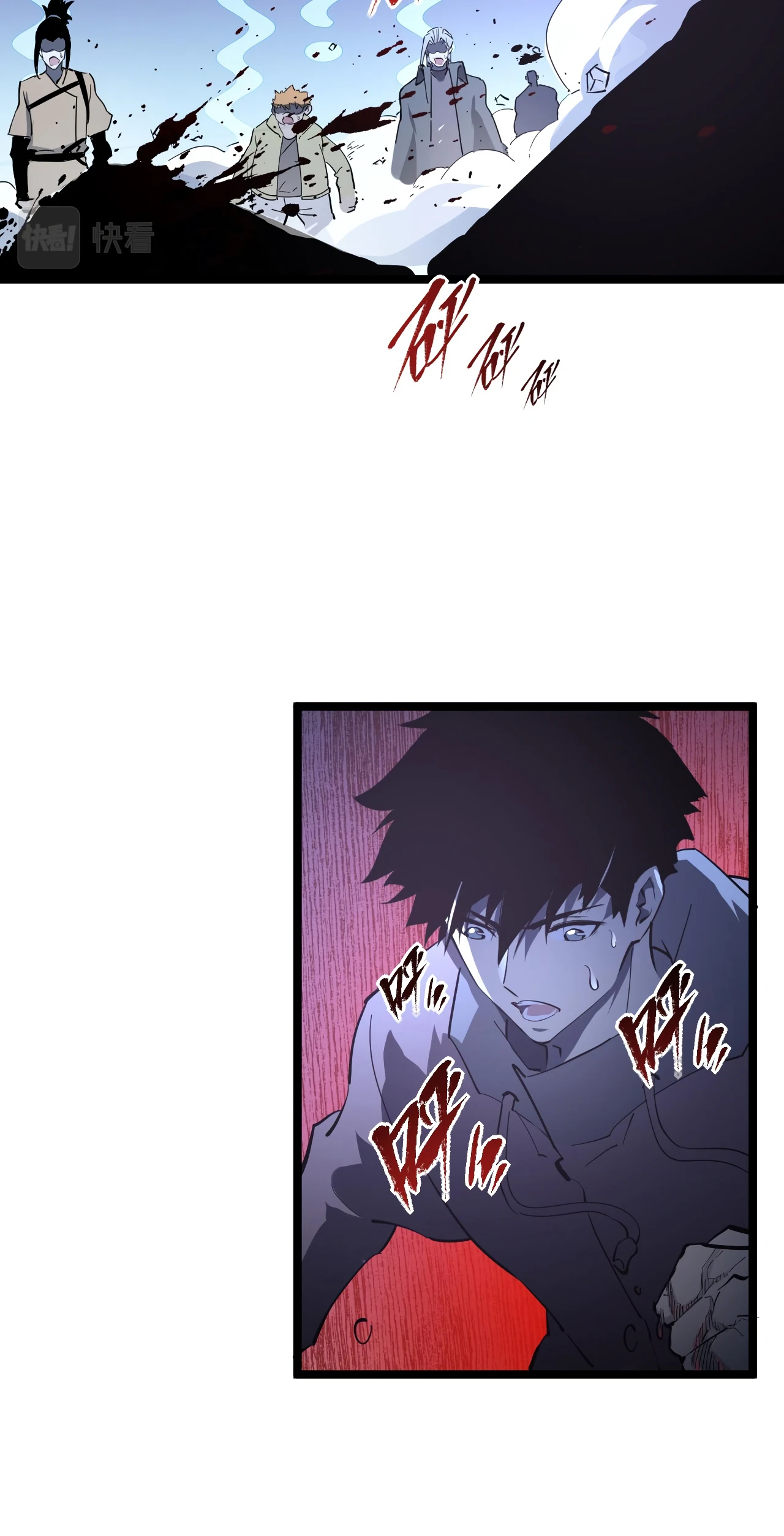 Rise From The Rubble Chapter 62 - Page 11
