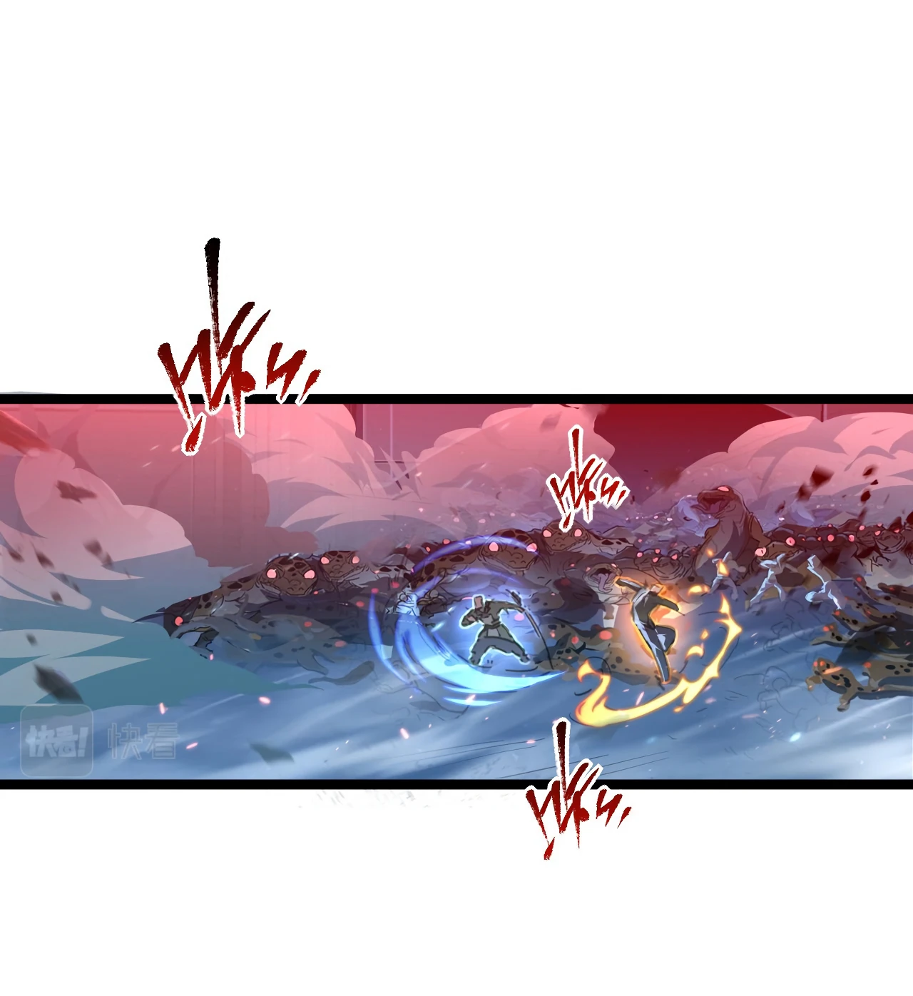 Rise From The Rubble Chapter 74 - Page 5
