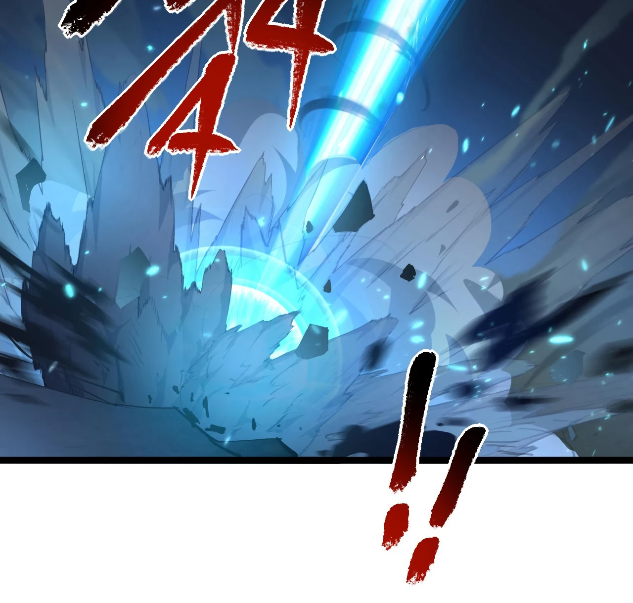 Rise From The Rubble Chapter 75 - Page 5