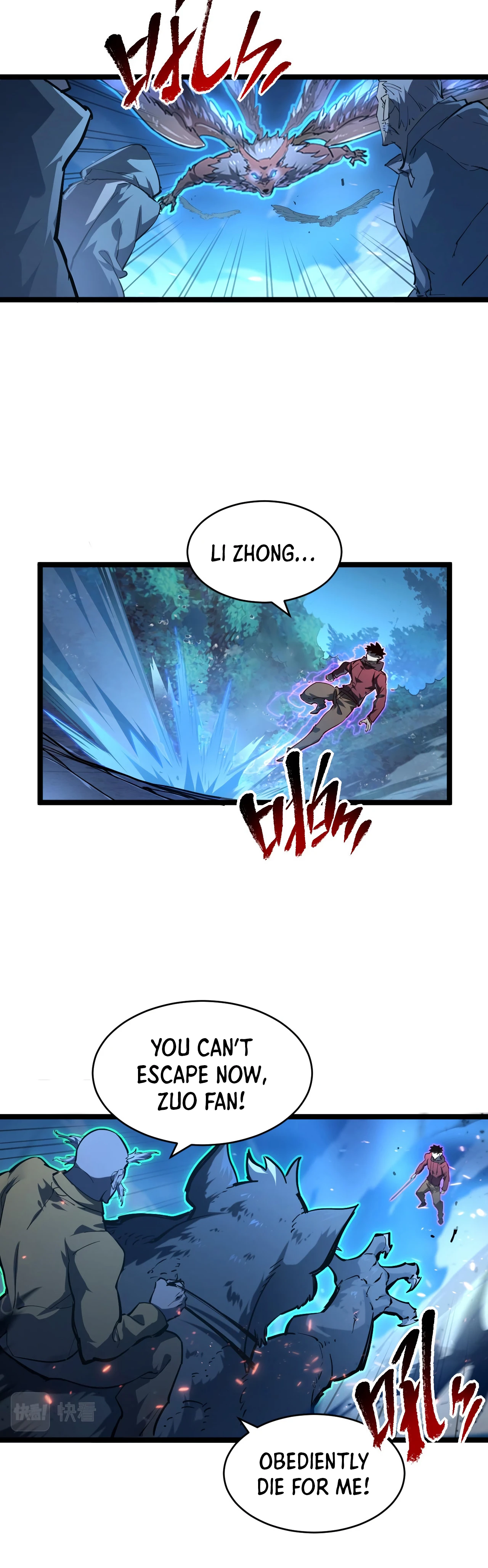 Rise From The Rubble Chapter 76 - Page 5