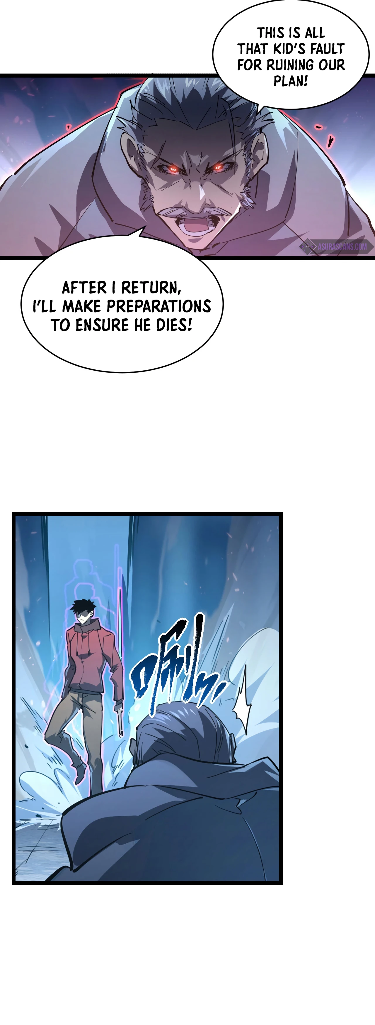 Rise From The Rubble Chapter 77 - Page 7