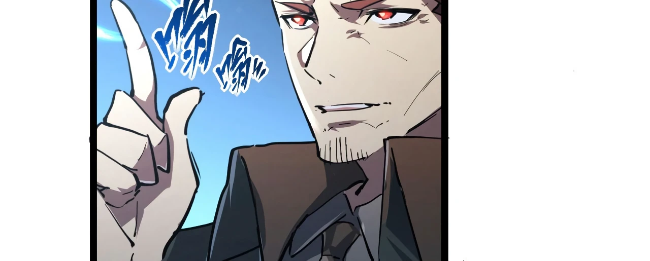 Rise From The Rubble Chapter 83 - Page 8