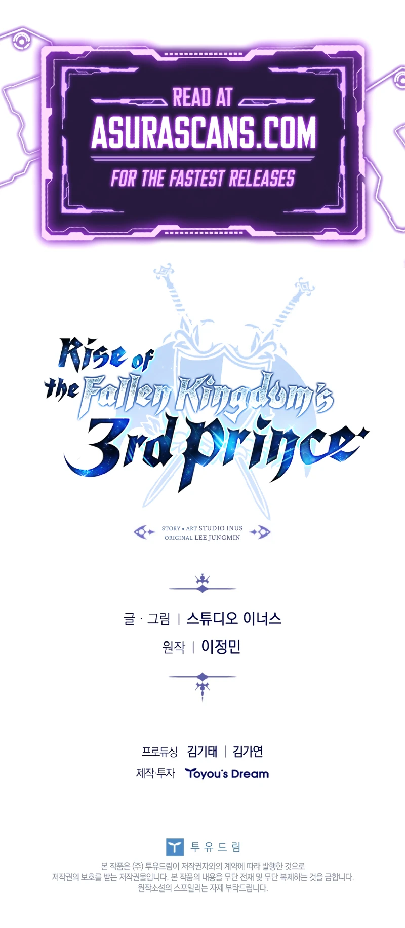 Rise of the Fallen Kingdom's Third Prince Chapter 39 - Page 13