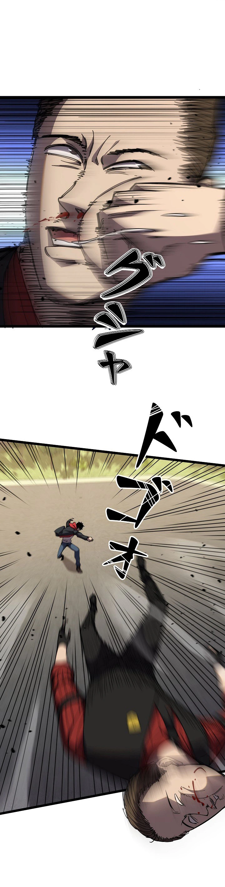 Rise of the Low Class Swordsman Chapter 5 - Page 12